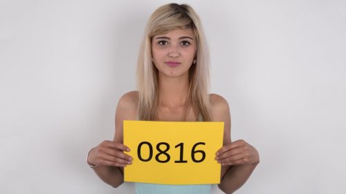 Czech Casting 0816 – Karolina